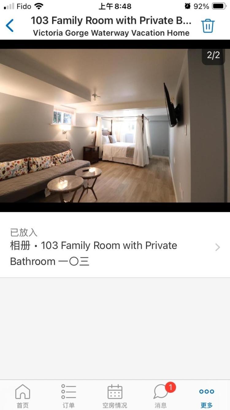 Victoria Gorge Waterway Vacation Home 外观 照片